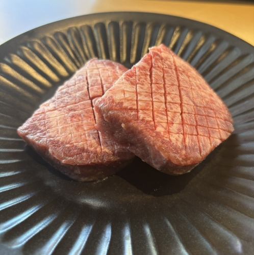 Thick cutting tongue