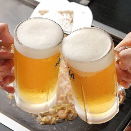 <Draft beer included!!> All-you-can-drink plan 2,200 yen (60 minutes for 2 people/90 minutes for 3 or more people)