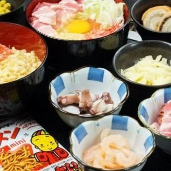 【平日限定!!】食べ放題コース2,000円/飲み放題付3,800円