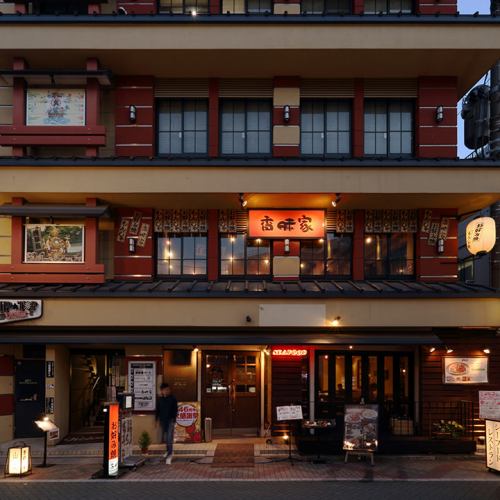 団体利用OK!貸切も可能◎