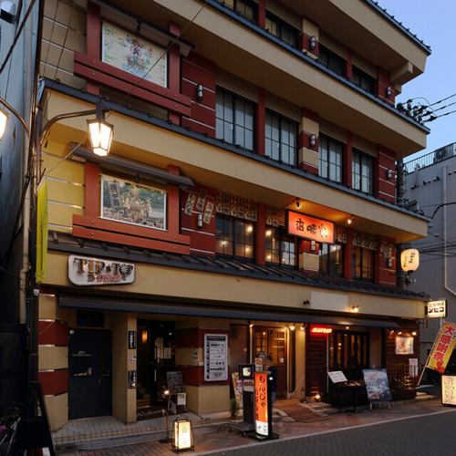 【浅草駅3分】浅草もんじゃ・お好み焼きなら『香味家』へ。少人数でのお食事から、大人数での宴会まで幅広く対応いたします。ボリューム満点のコースもご用意しております!