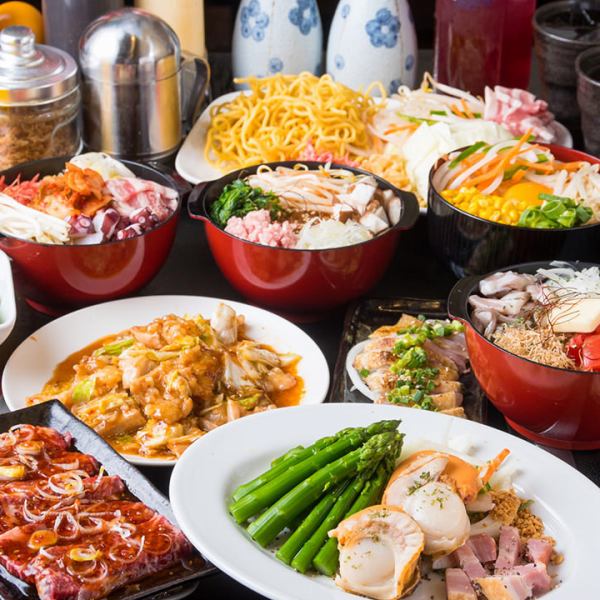 【浅草で堪能する下町の味わい】もんじゃ以外に、鉄板焼きやおつまみメニューも豊富にご用意しております