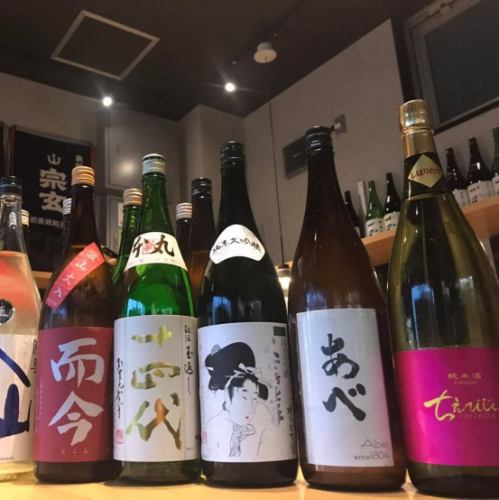 More than 40 types of sake at all times!