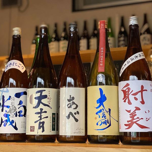 More than 40 types of local sake!