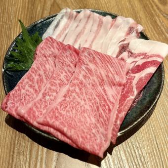 [Specially selected Japanese black beef mix] "Specially selected Japanese black beef and 3 kinds of branded pork shabu-shabu set" 5,000 yen