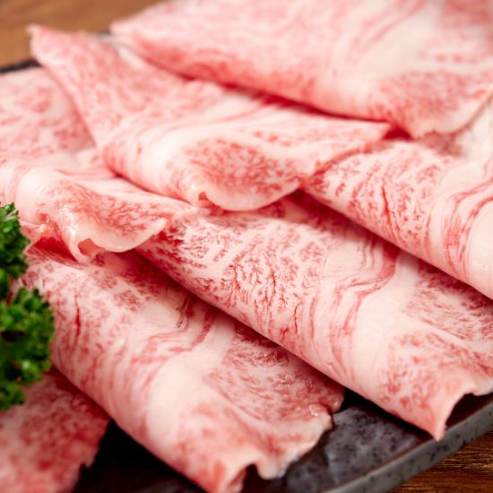 【昼から贅沢に】特選肉でのしゃぶしゃぶをご堪能下さい♪