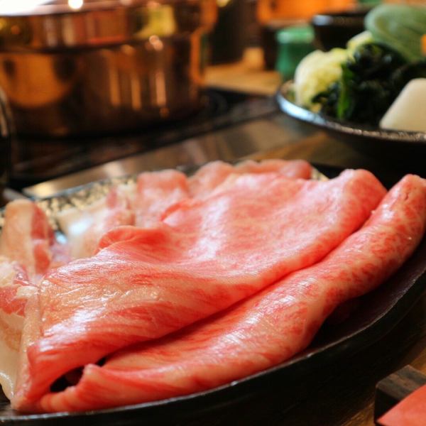 【厳選された味】特選牛をお召し上がり頂けます