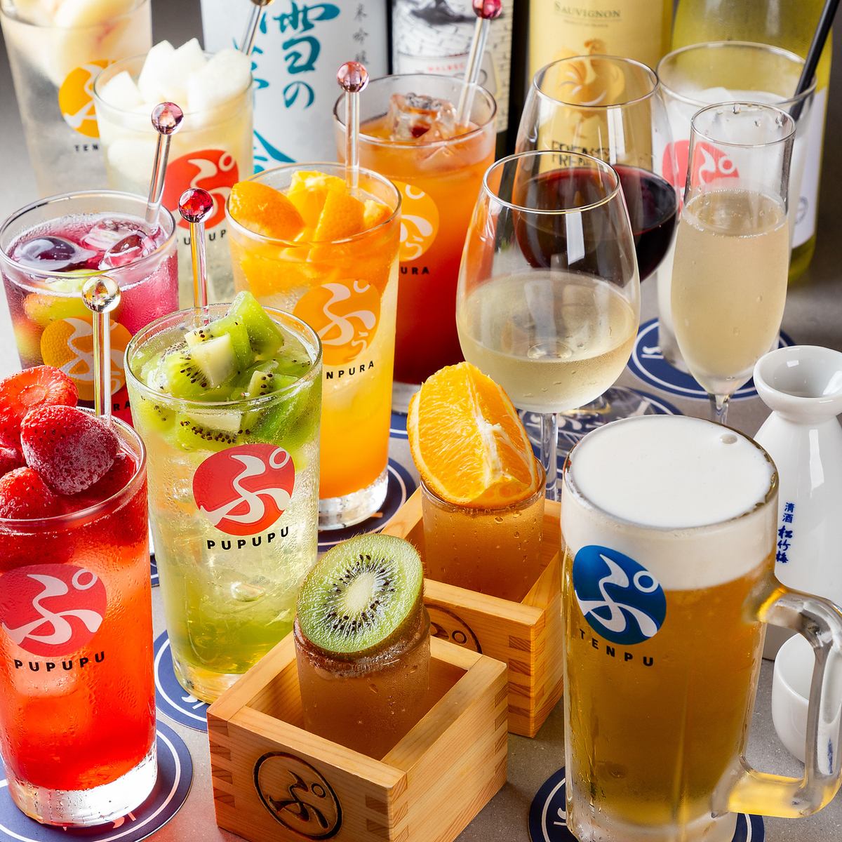 [3 minutes walk from Shijo Kawaramachi] All-you-can-drink for 2 hours for 1200 yen! Perfect for parties and girls' nights