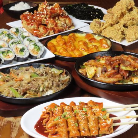【韓国鉄板焼きや韓国焼酎など】韓無量コース