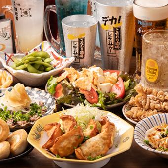 餃子が楽しめる♪2時間飲み放題付き♪ 餃子食べ比べコース　4000円→3500税込