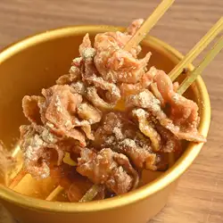 <비전> 파리 카와 (하나)