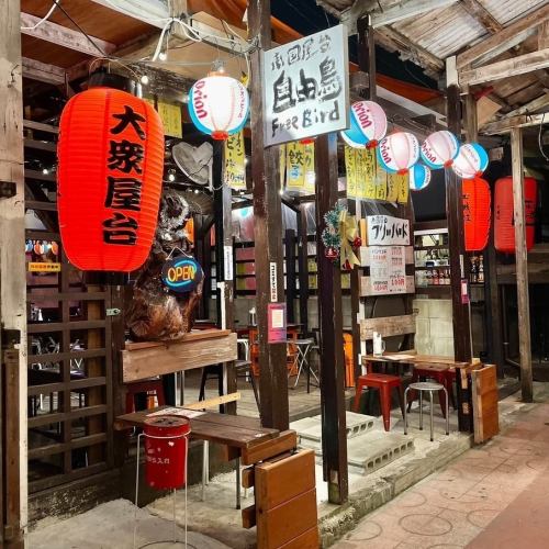 沖縄居酒屋♪赤提灯が目印