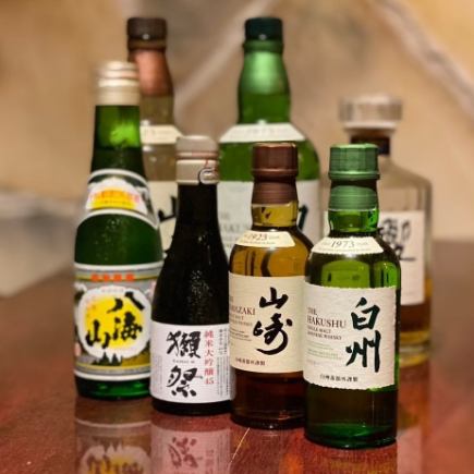 【席予約】お席の確保を希望されるお客様はこちらからどうぞ♪≪当日予約OK!!≫