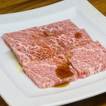 <수량 한정> 카이노미