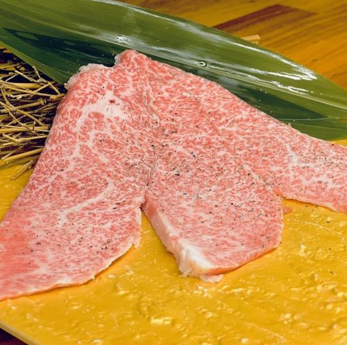 <수량 한정> 서리 내리는 사사미