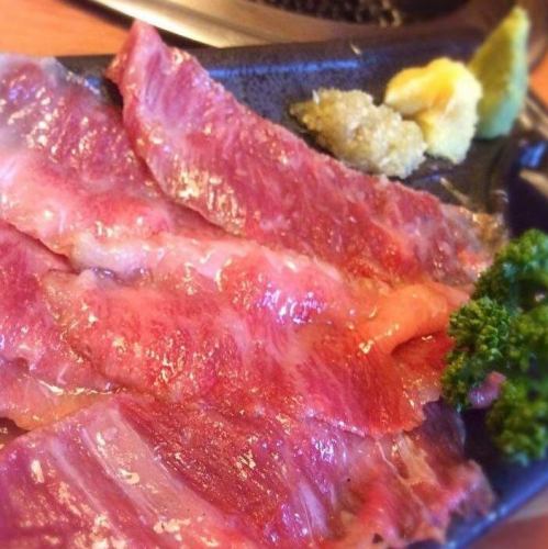 烤飛騨牛肉生魚片