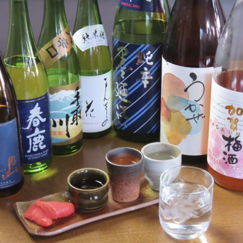 当日予約も大歓迎