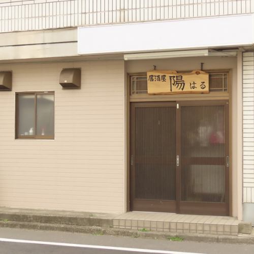昨日よりも、もっと心地よく。お客様の「声」を形にする