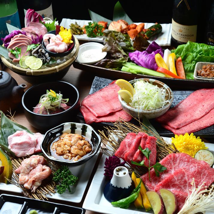 Great value full course ◇Yakiniku Hachiya 120 minutes all-you-can-drink included [Kisaragi no Utage Course]