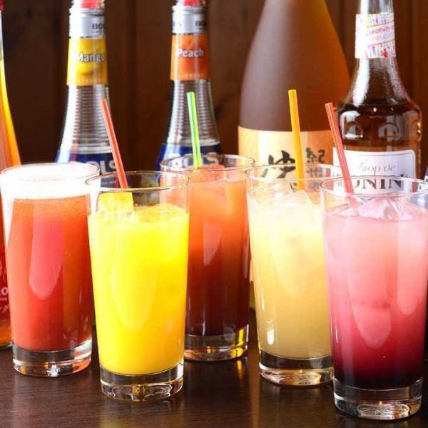 約60種類から選べる【120分単品飲み放題プラン】男性2,200円⇒1,980円/女性はさらにお得な1,980円⇒1,650円