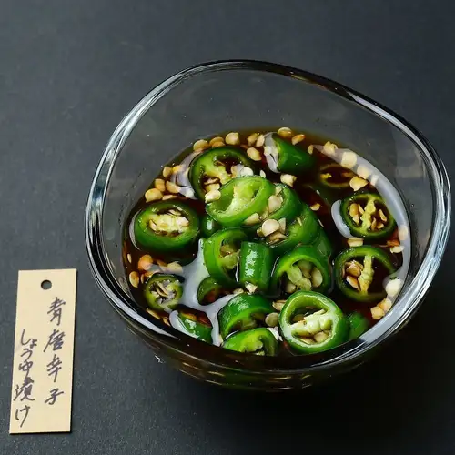 330엔 토핑 메뉴