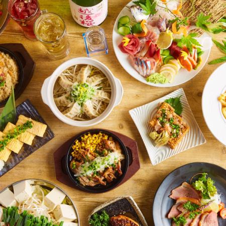 【食べ放題】定番メニューから金沢おでんや串カツなど全71種食べ放題2時間2500円