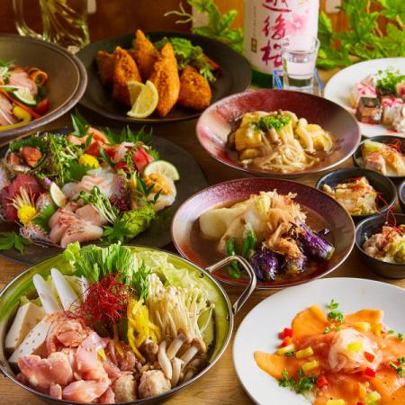 【食べ飲み放題】金沢おでんや串カツなど全100種食べ飲み放題2時間3000円