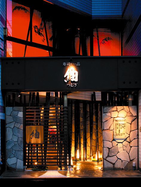 Renovating the space of the sushi restaurant.Enjoy adult time in a stylish space