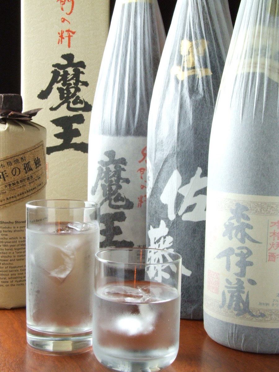 Drink delicious sake with Tsumugi's best food.Plenty of premium shochu available