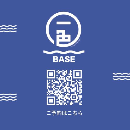 下周六，15 日，是 Isshiki BASE + KAZZ 和东田智宏现场表演的寿司日（晚上 7 点开始）。请预约。

11:00 营业 寿司午餐
17:00 ~ 寿司晚餐
19:00 ～ KAZZ & 东田智宏 LIVE

如需预订，请在线或通过电话联系我们。

#IsshikiBASE #KAZZ #TomohiroHigashida #Isshiki_sushi #Isshiki_sushi #Sushi #Hayama