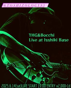 一色BASEにてLI