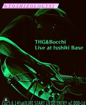 本日7時から
Tos