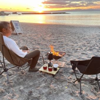 【모래 해변에서 모닥불 카페】1 세트 2분 5000엔(추가 1명 1000엔) 15시~