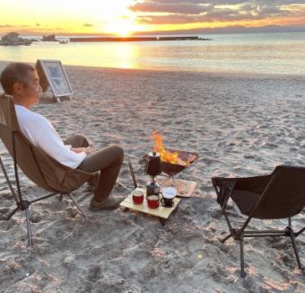 【砂浜で焚き火カフェ】1セット2名様5000円（追加１名1000円）　15時～