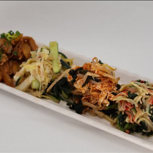 Assorted seasonal vegetable namul
