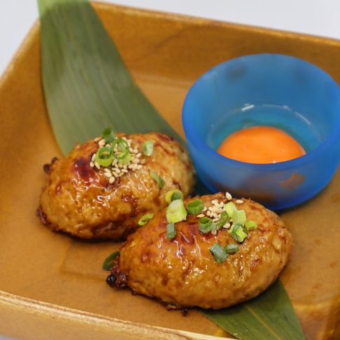 Special Tsukimi Cheese Meatballs
