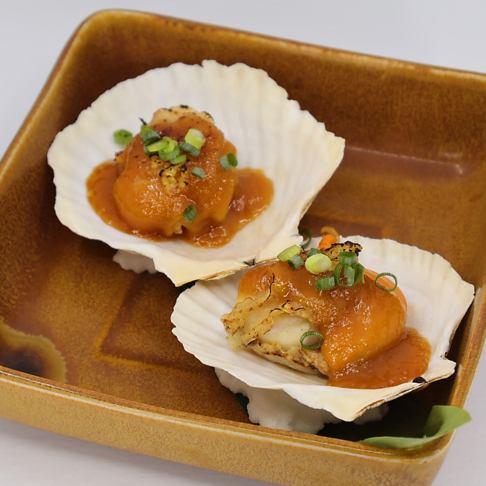 Grilled scallops with egg miso