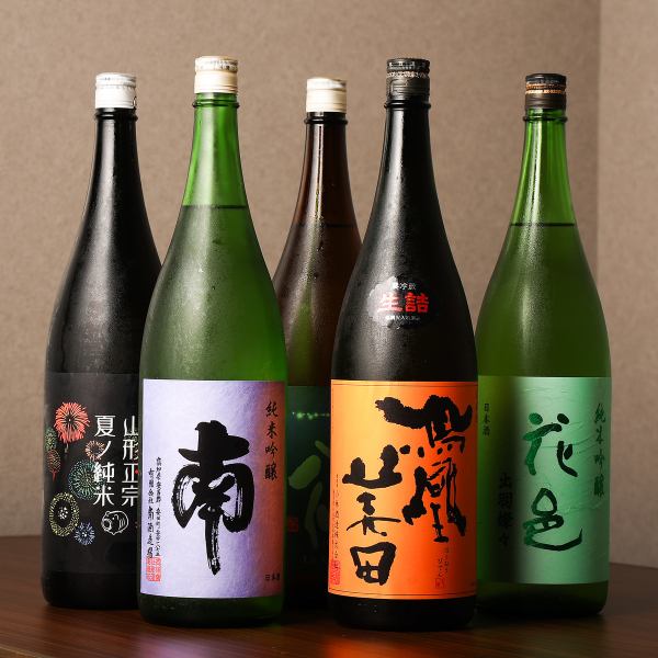 【日本酒好きのスタッフが厳選】全国各地から取り寄せ♪≪全銘柄90ml　￥500≫飲み比べやシェアにぴったり