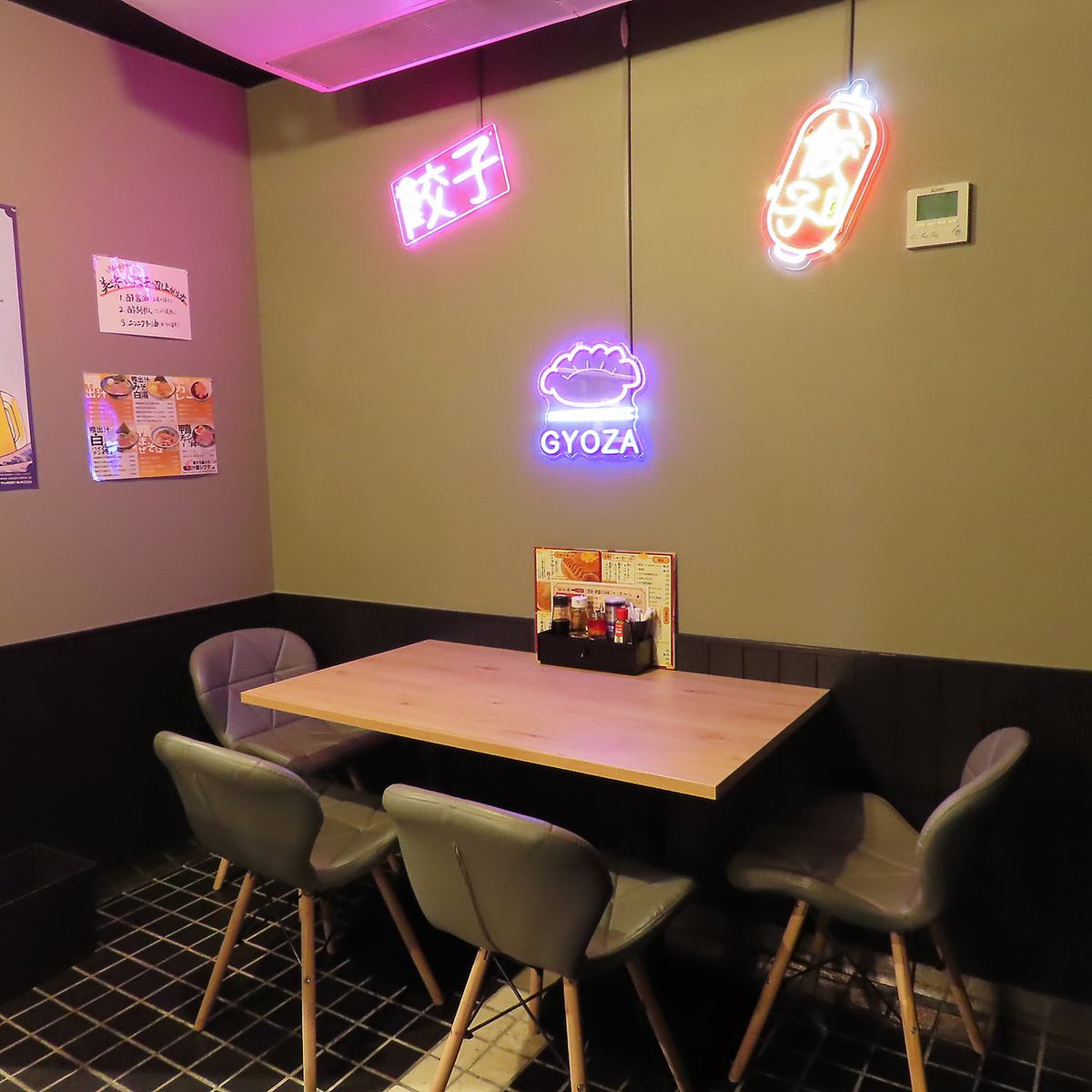 《デートシーンにピッタリ◎》