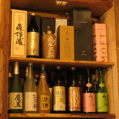 ◆多種清酒可供選擇