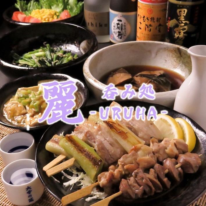 Pick-up from the station is available if you make an early reservation ◎ Izak where you can enjoy karaoke, which is a fusion of an izakaya and a snack bar.