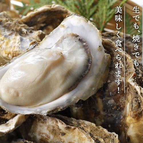 The freshness of fish and shellfish sent directly from Hokkaido is outstanding !!