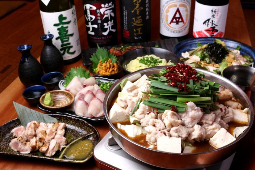 2 hours all-you-can-drink course from 3,000 yen!