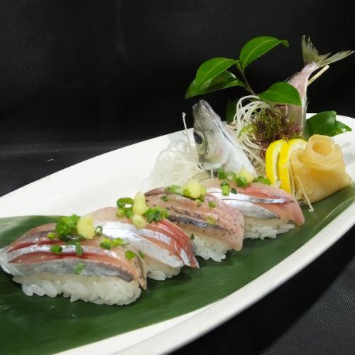 Horse mackerel nigiri sushi per piece