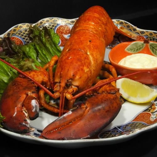 Boiled / salted grill / mayonnaise grilled with lobsters caught