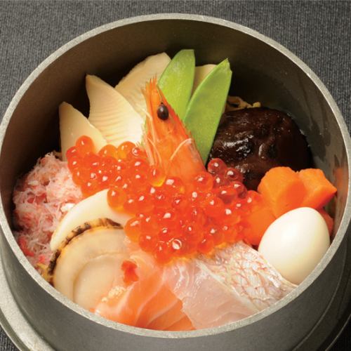 Zauo Seafood Rice Cooker