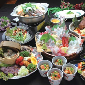 Includes fishing! 7-course banquet meal and 2 hours of all-you-can-drink (last order 30 minutes before closing)! Banquet course