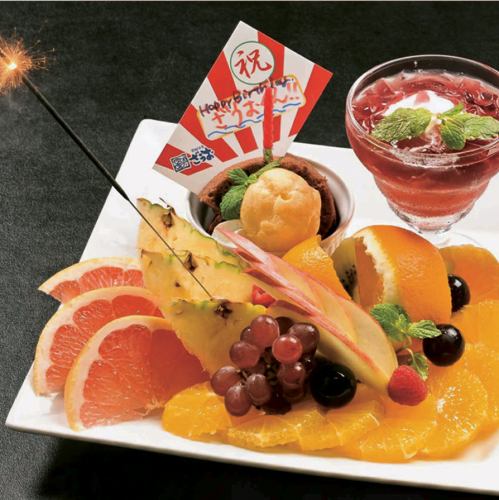 Perfect for a family celebration!!