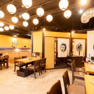 Relaxed table seating