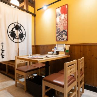 Relaxed table seating